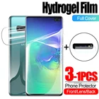 Гидрогелевая пленка для Samsung S10 Plus S10e S10 S10 Lite, Гидрогелевая пленка для Samsung S8 S8 Plus S9 S9 Plus, пленка для объектива камеры, не стекло