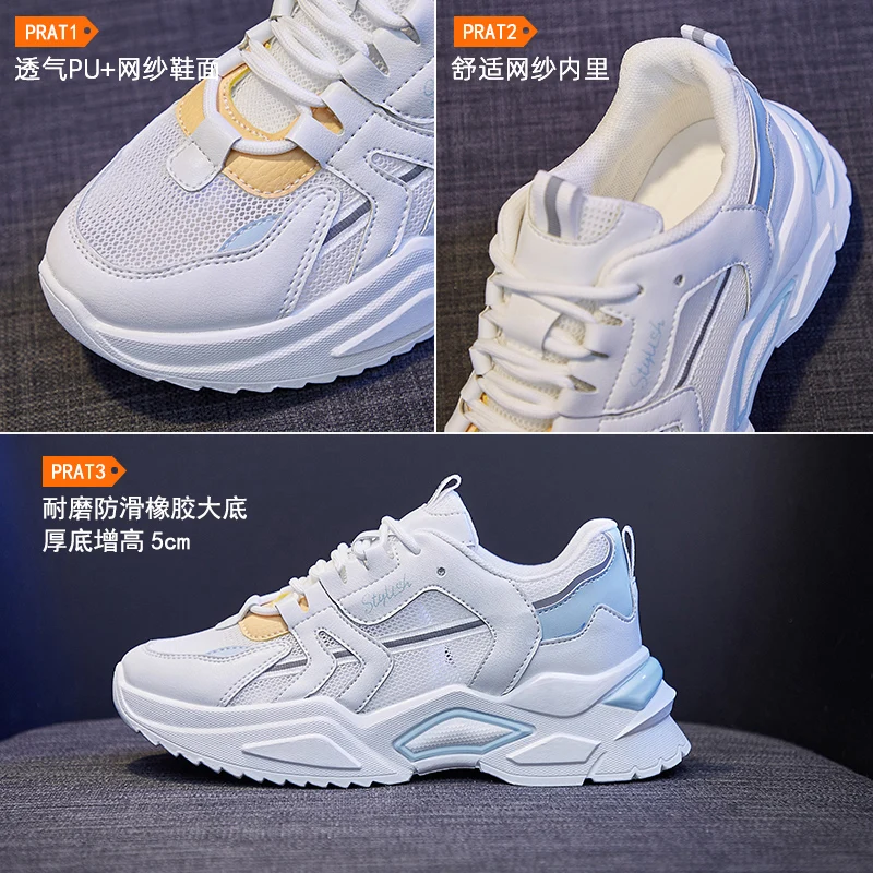 

Mesh breathable Women's sneakers 2021summer new trend street style sports shoes women vulcanize shoes platform sneakers