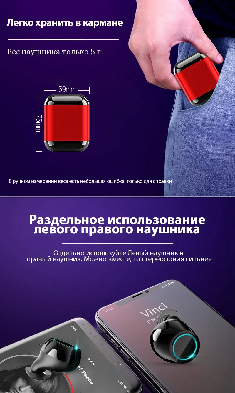 TOMKAS Bluetooth наушники TWS наушники беспроводные Bluetooth наушники стерео гарнитура Bluetooth наушники с микрофоном и зарядным устройством