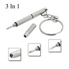 Мини-отвертка 3 в 1, 1 шт., брелок для ключей, очки, телефон, часы, винт, инструмент для ремонта, брелок, многофункциональные маленькие отвертки, брелок для ключей