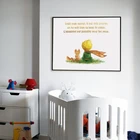 Скандинавский постер с HD печатью, акварельный Маленький принц, мультяшная картина, настенное искусство для детского сада, холст для украшения комнаты для маленьких мальчиков, дома