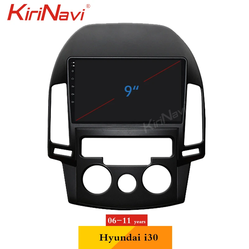 Автомагнитола KiriNavi мультимедийный проигрыватель для Hyundai i30 Android 10 0 с сенсорным