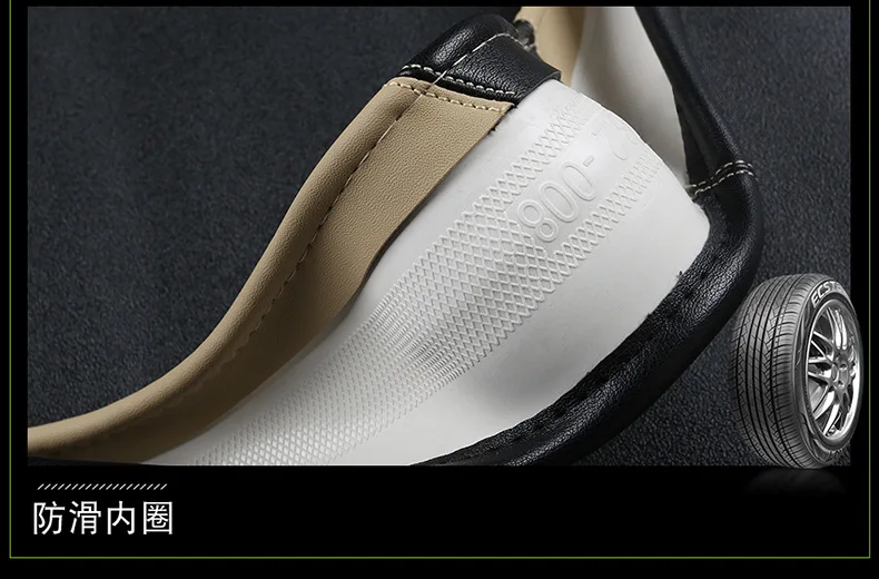 15 дюймов микро волоконная кожа автомобильный чехол на руль подходит для