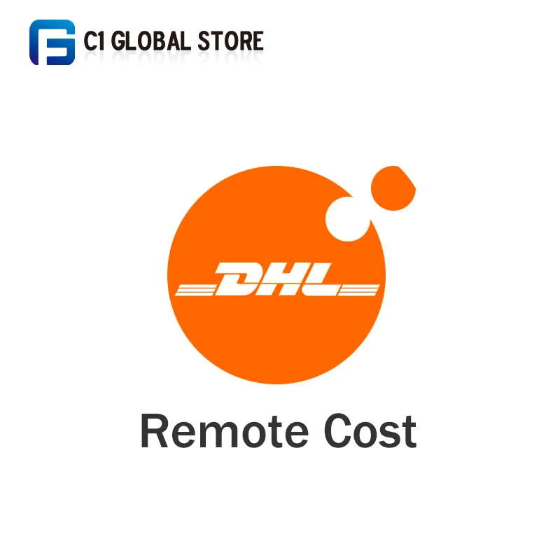 DHL стоимость дистанционного управления| |