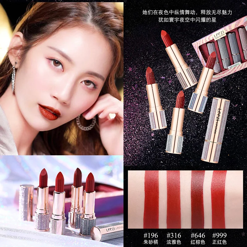 4 шт./компл. Топ Класс Женская губная помада комплекты водостойкая матового