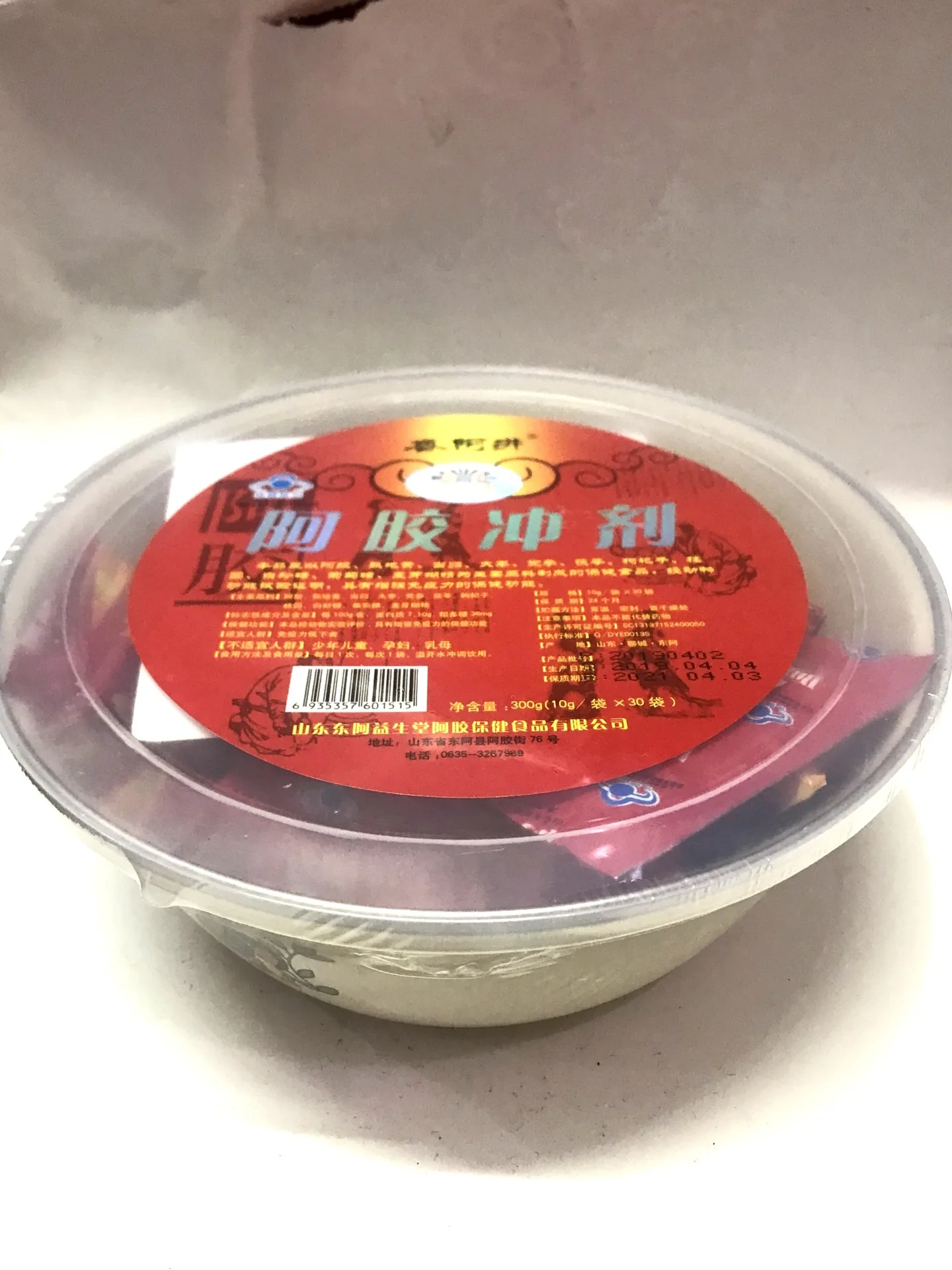 

Luajing Donkey-Hide Gelatin Granule 300G (10 G/bag * 30 Bags/bowl) Dosage for One Month