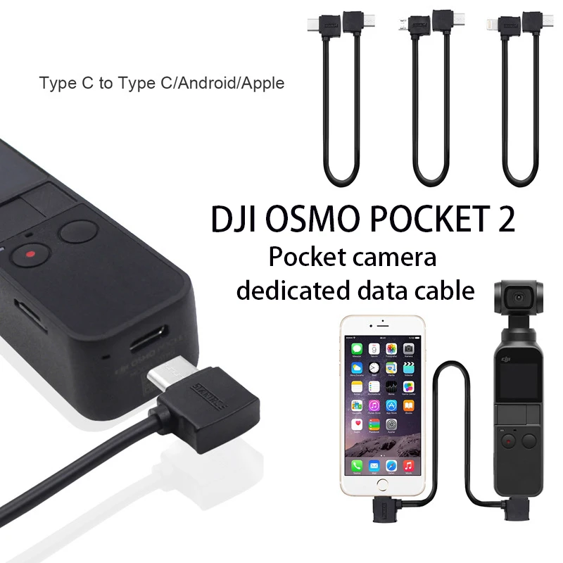 

Для карманной камеры DJI OSMO POCKET 1/2 специальный кабель для передачи данных 100 см Прямоугольный кабель для камеры DJI карманные аксессуары