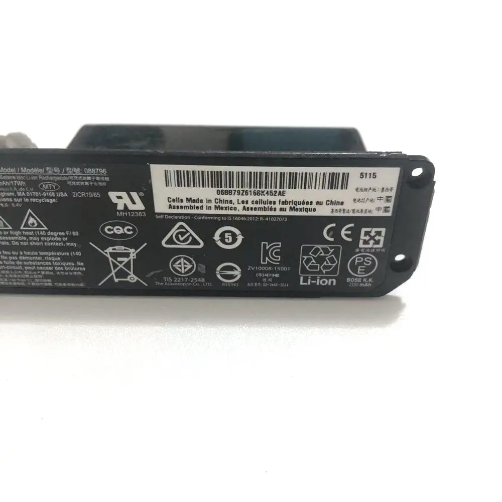 Аккумулятор для Bose Soundlink Mini 2 II 2330 мАч 088789 с инструментами|Аккумуляторы мобильных