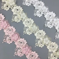 1 yard 3d flower pearl lace trim embroidered lace ribbon fabric handmade beaded sewing craft for costume hat decoration 5cm