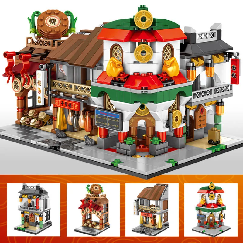 

Sembo City Street View Architecture Building Blocks Friends House Shop Retail Store Cafe Restaurant Mininature Construction toys