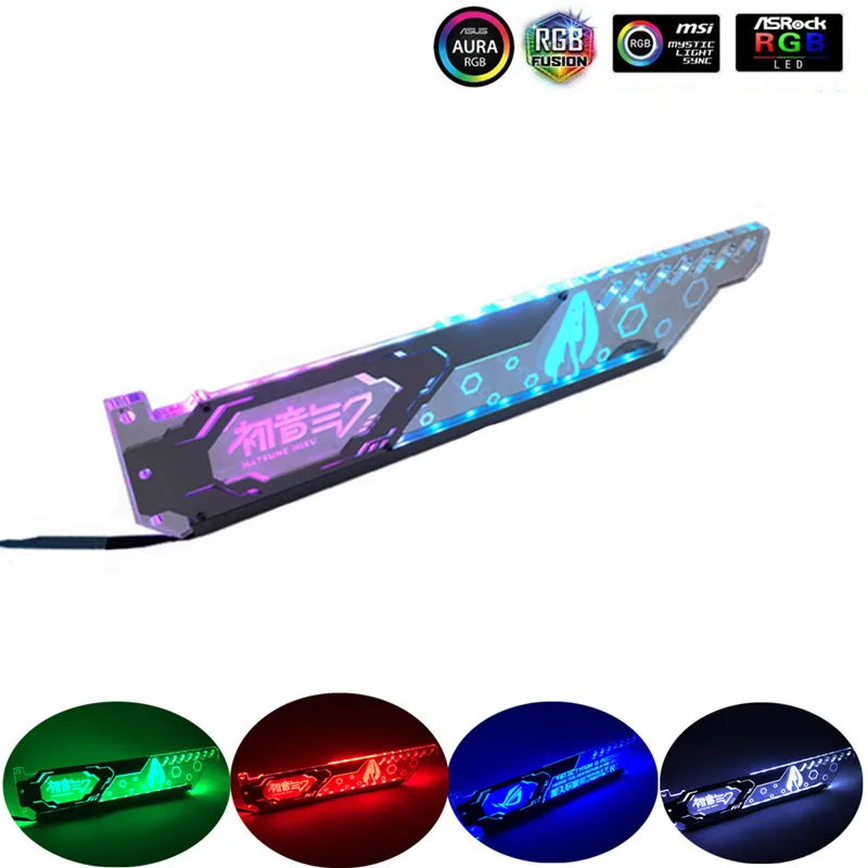 Настраиваемая подставка для видеокарты VGA металлическая графической карты RGB