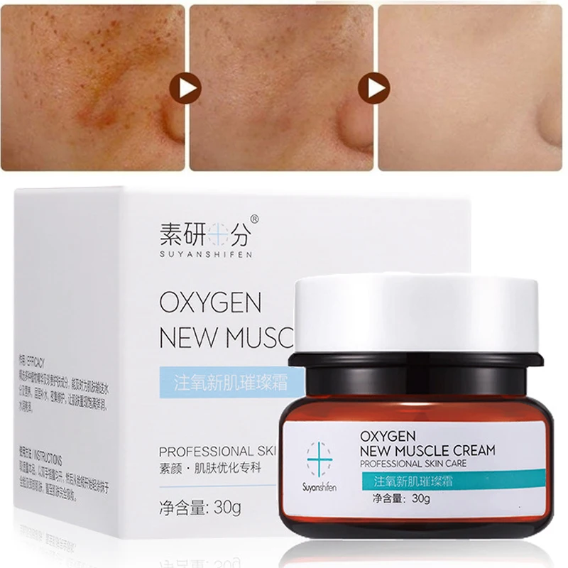 30 г веснушки крем Анти Старение Отбеливание Увлажняющий по уходу за кожей анти