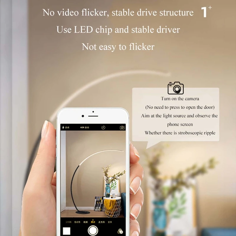Напольная Лампа C приглушаемый яркий напольный светильник с дистанционным