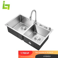 304 stainless steel kitchen sink double and single bowl with kitchen faucet and drain tube