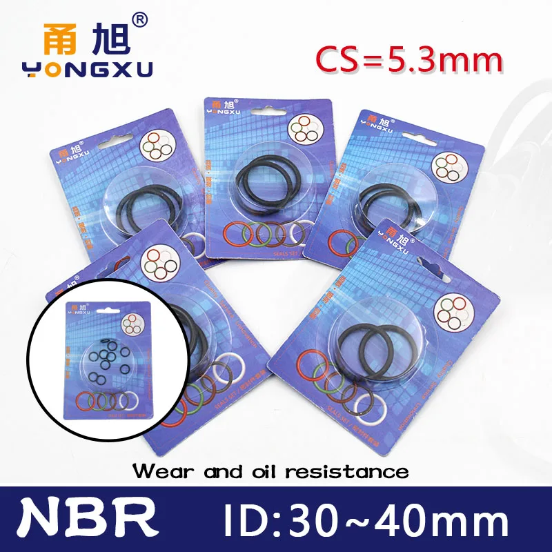 

Boxed nitrile rubber NBR seal O-ring thickness CS 5.3mm ID 30/31.2/32.5/33.7/38.7/40mm Gasket oring Waterproof oil resistance