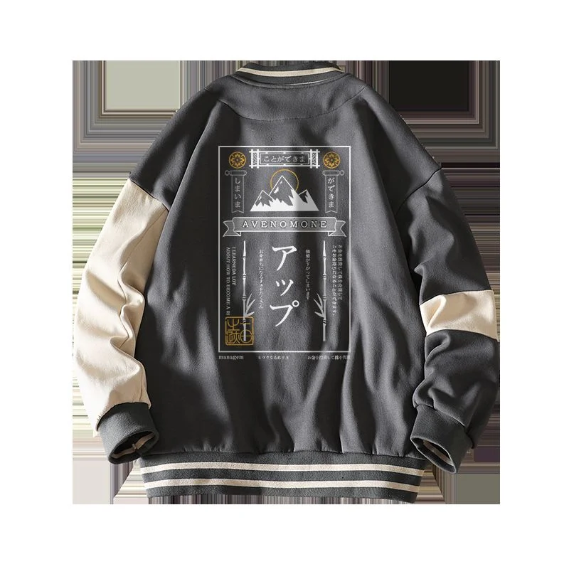 Neploha Men's Ice Printed Jackets Casual Oversize Woman Coats 2021 Fashion Japanese Style Long Sleeve Jacket Men Clothing | Мужская