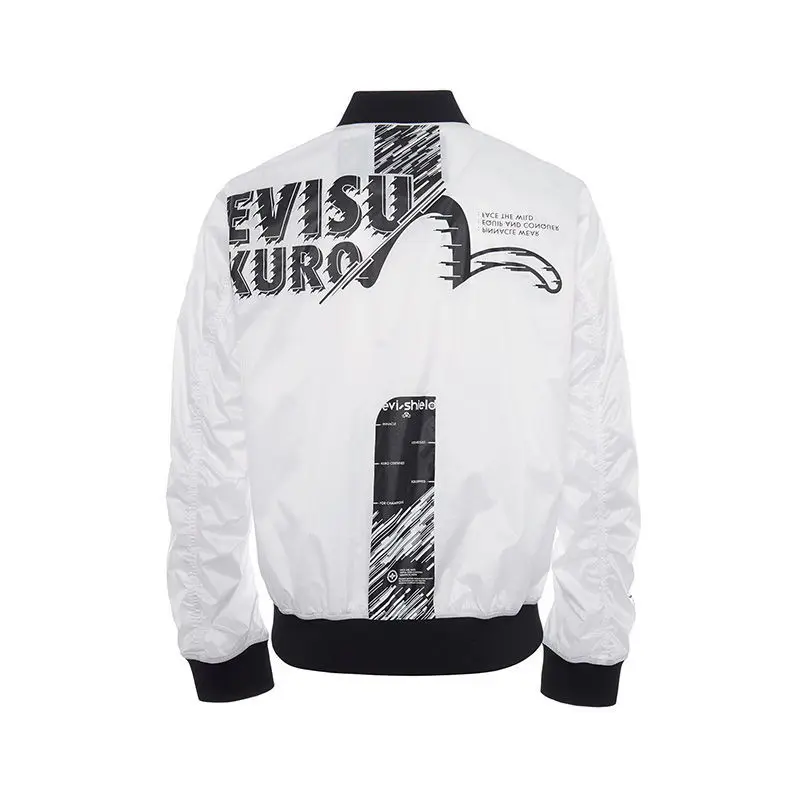 2020 Аутентичные Одежда высшего качества со сплошным рисунком модная теплая