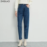 zhisilao straight high waist jeans women retro blue washes cotton harem denim pants 2021 chic loose jeans streetwear trousers