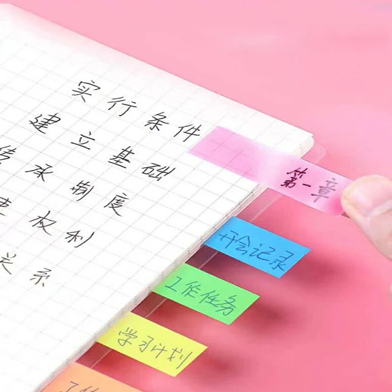 Пластиковая матовая прочная индикационная этикетка Post It наклейка индекс времени