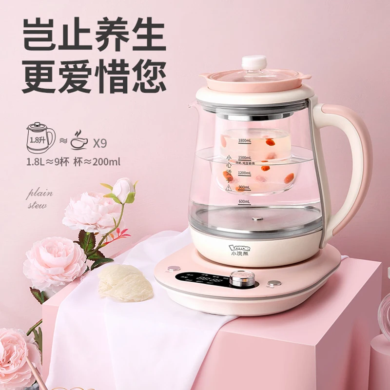 

Health Pot Glass Household Multi-Functional Office Small Mini Large Capacity Health Care Tea Bird's Nest Pot