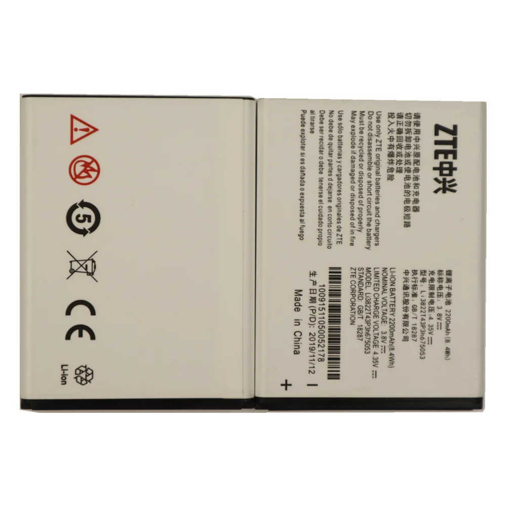 

100% Original Li3822T43P3h675053 battery fit for ZTE Blade QLux Q Lux A430 Q Lux 3g 4g 2200mah batteries