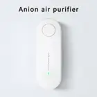 Очиститель воздуха отрицательных ионов, дезодорирующий запах, прочный, удаляет пыль, удаление дыма, формальдегид, для домашнего использования