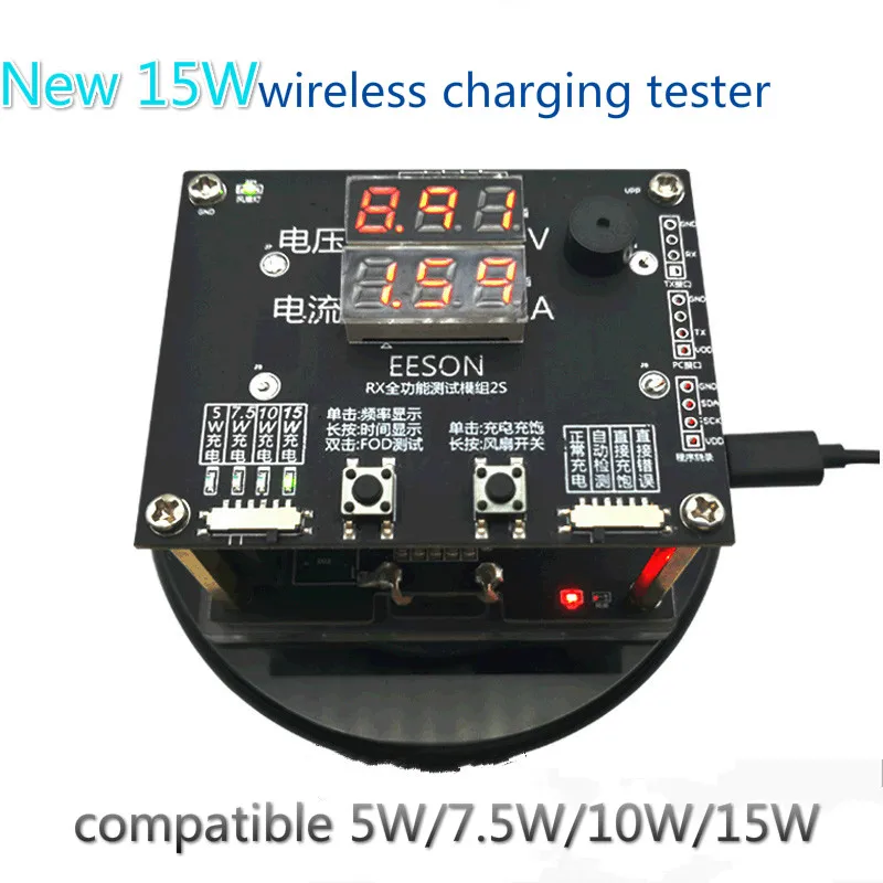 QI 7 5 W 10W 15W Быстрый Беспроводной Зарядное устройство Тестер Напряжение измеритель