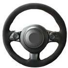 Ручное шитье чехол рулевого колеса автомобиля Обёрточная бумага кожа замша Volant для Toyota 86(GT86) 2016-2020 Subaru BRZ 2016 2017 2018 2019-2020