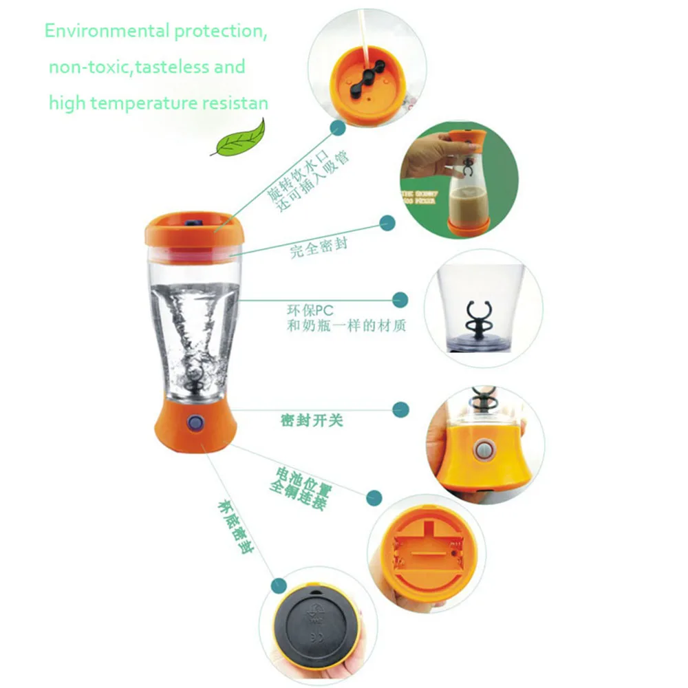 Портативная кружка-миксер для кофе 350 мл | Дом и сад