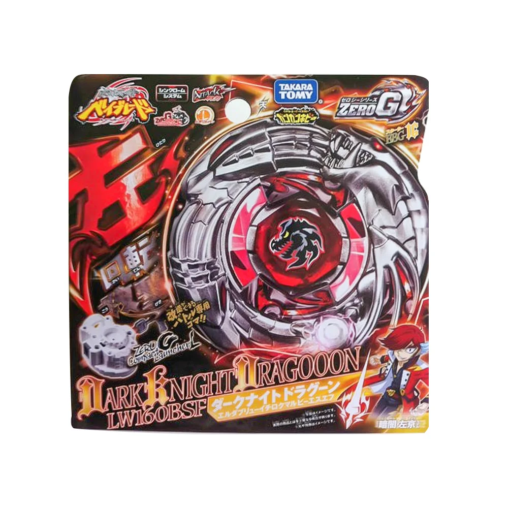 Takara Tomy оригинальные игрушки Beyblade Burst Turbo Metal Fusion пусковая установка спиннинг