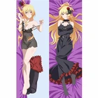 Чехол с рисунком из аниме Rokudenashi maютсу Koushi to Akashic отчеты Sistine Fibel Rumia Tingel Celica Arfonia Подушка Dakimakura, полный корпус