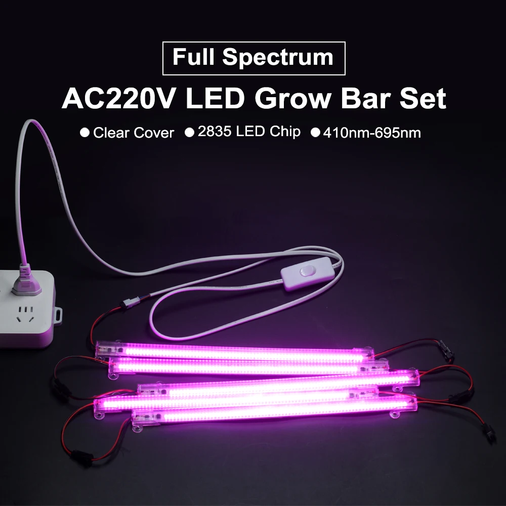 Светодиодный светильник для выращивания, AC220V, 8 Вт, высокая световая эффективность, полный спектр, светодиодный светильник для выращивания растений, 50 см/30 см, 72 светодиодный, 1-6 шт. в наборе