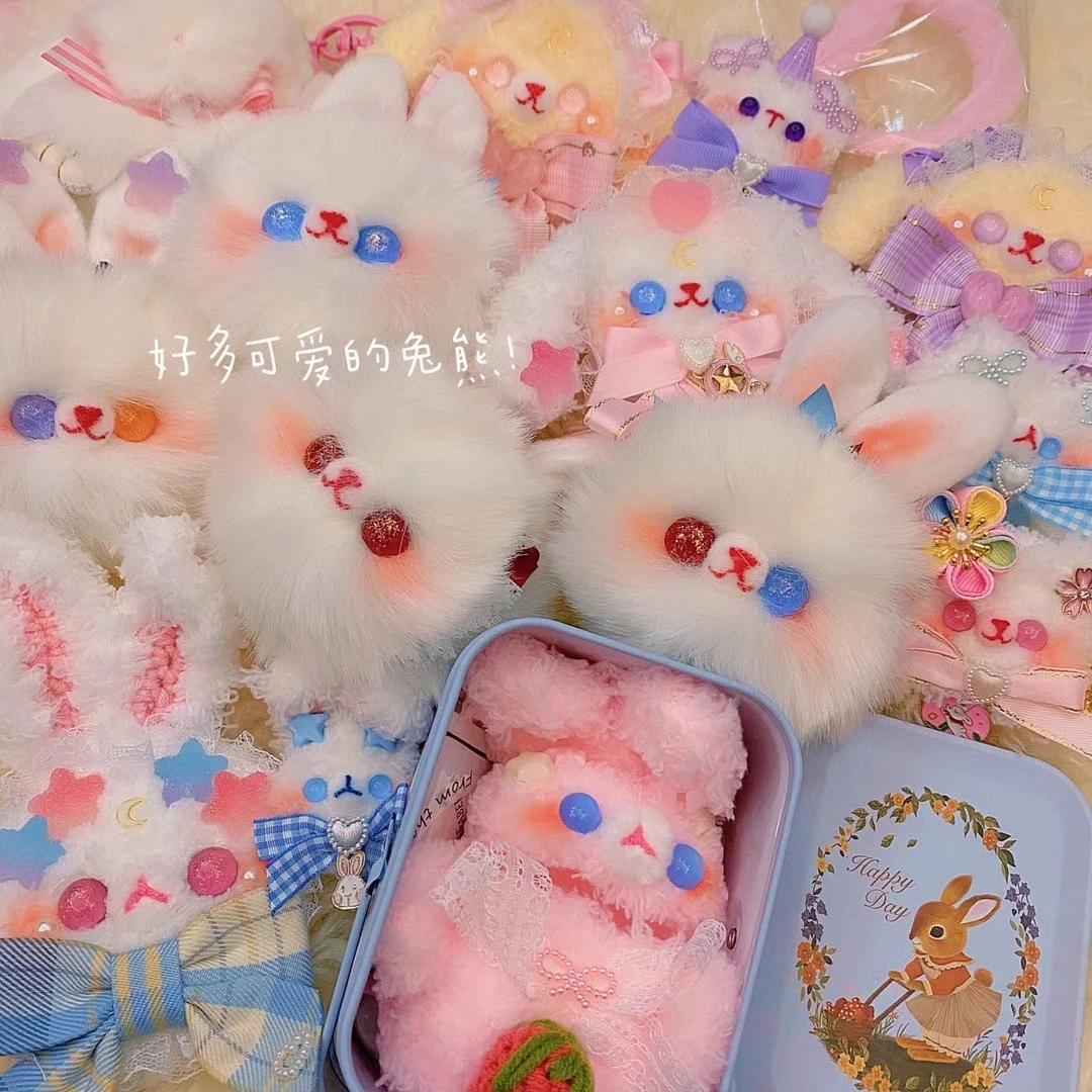 Аниме плюшевый медведь подвеска &quotКролик&quot брелок Hug куклы мягкие гаджет