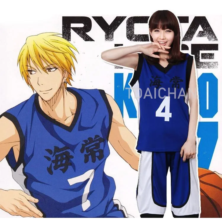 Спортивная форма для мальчиков Kuroko баскетбольная 4 7 кисэ рёта | Тематическая