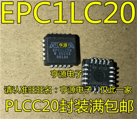 

EPC1LC20 EPC1LC20W PLCC20