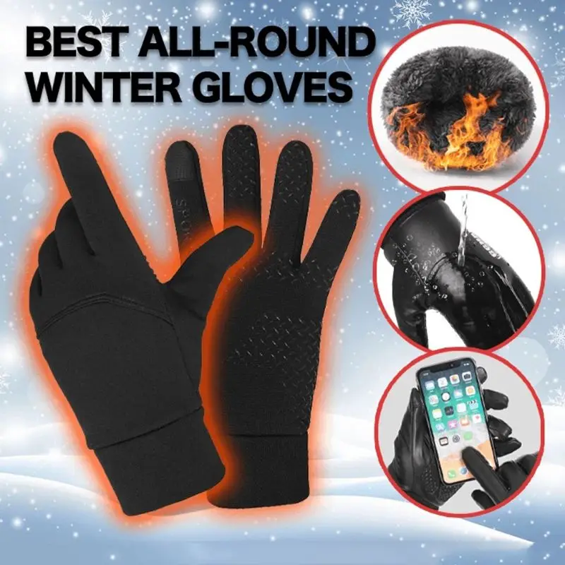 Зимние перчатки ветрозащитные для бега езды на велосипеде тонкие мужчин и