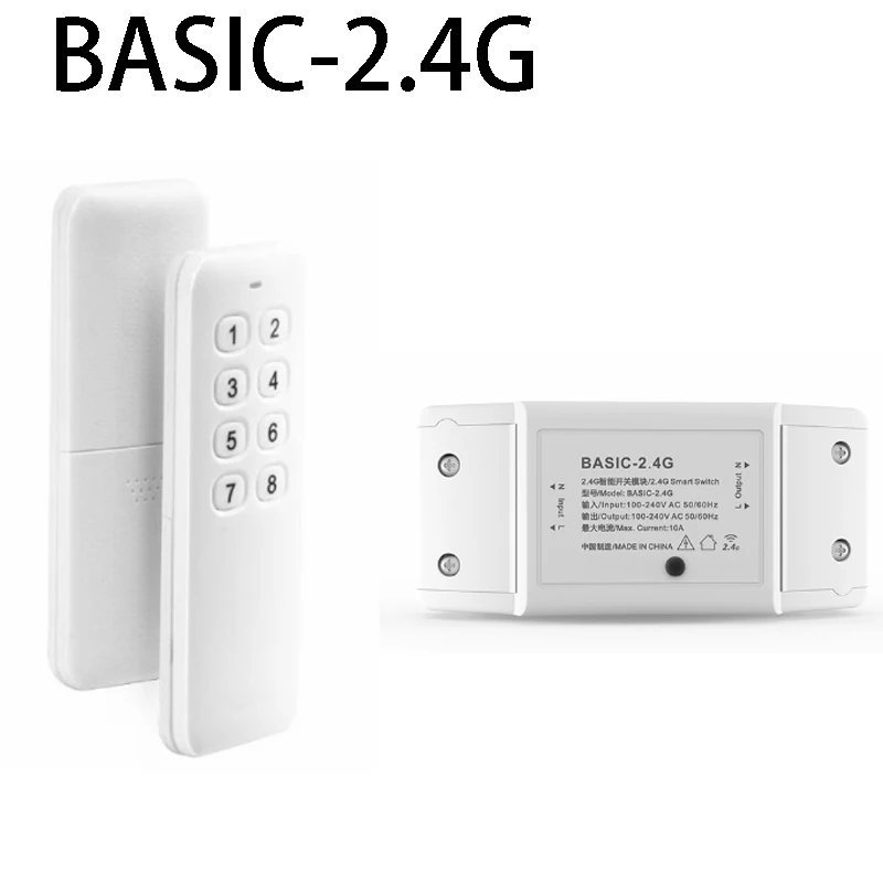 EWeLink Управление BASIC 2.4G умный дом RM 2 4G DIY Смарт Беспроводной дистанционный