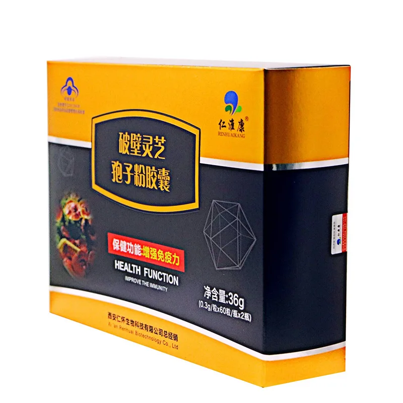 Reishi Shell сломанный порошковый порошок капсулы улучшают иммунитет Ganodorma Lucidum 120