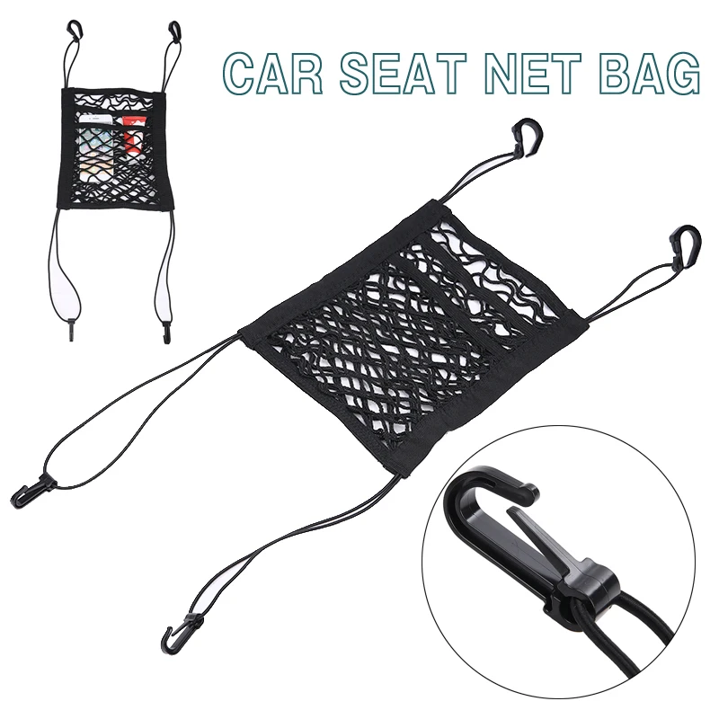 

Сетчатая Сумка Mayitr для заднего сиденья автомобиля, эластичная трехслойная сумка для хранения, аксессуары для интерьера автомобиля, черный ...