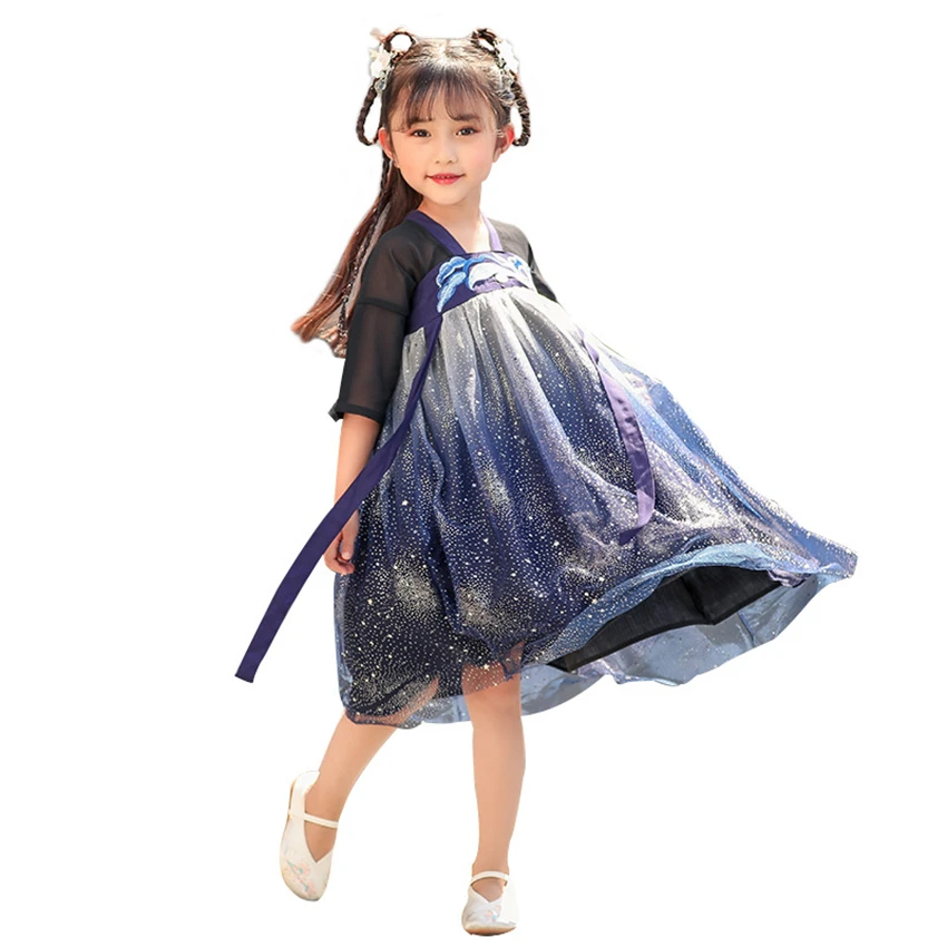 Детское танцевальное платье Hanfu традиционная китайская одежда для маленьких