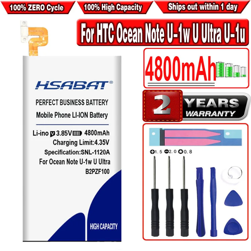 HSABAT 4800mAh B2PZF100 аккумулятор высокой емкости для HTC Ocean Note U 1w Ultra 1u|Аккумуляторы
