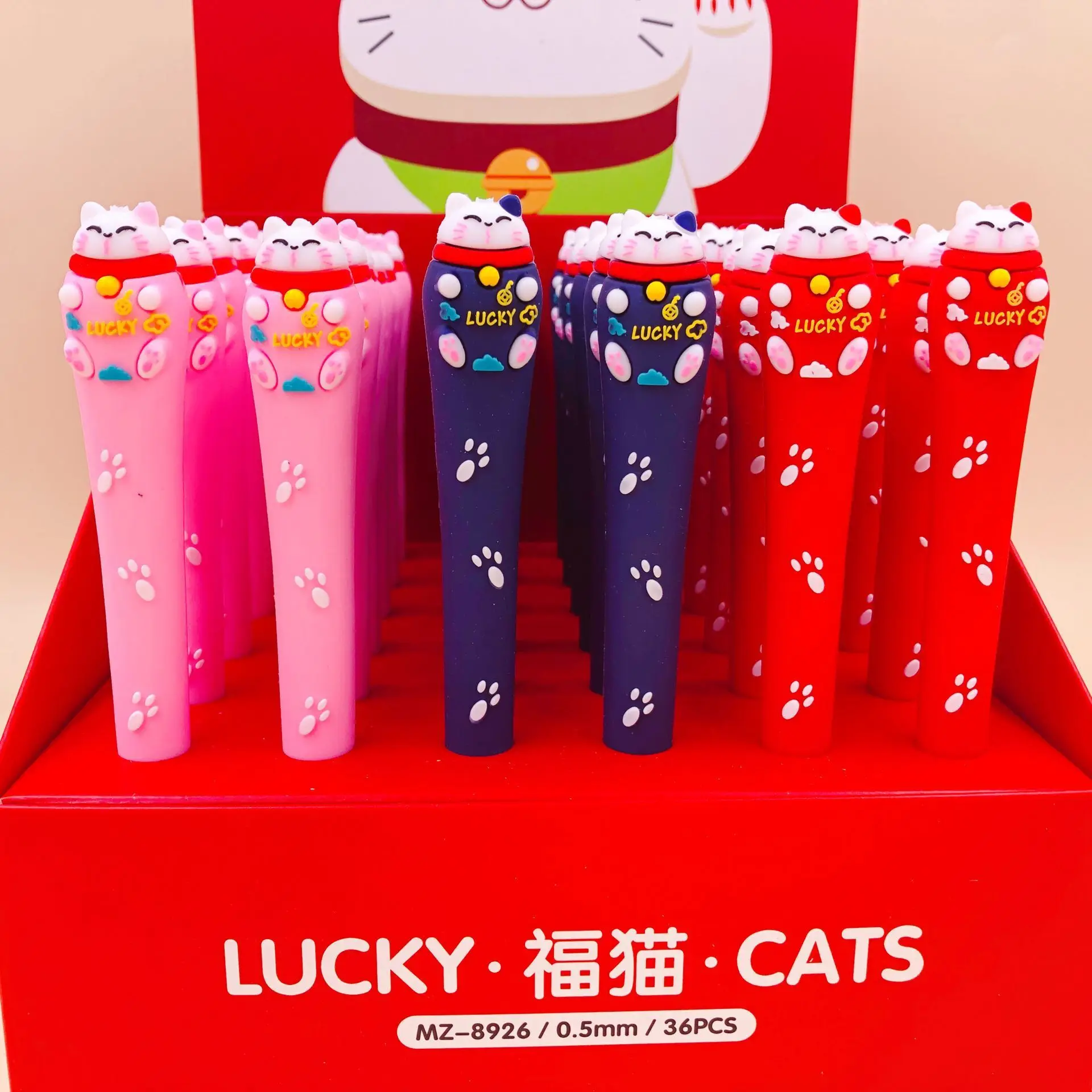 1 шт. гелевые ручки Lucky Cat черные цветные для письма милые канцелярские
