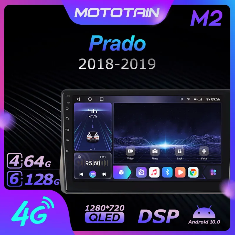 

6G + 128G Android 10,0 автомобильный радиоприемник GPS для TOYOTA Prado 2018 - 2019 GPS навигационная система с 4G LTE DSP SPDIF BT 5,0 1280*720