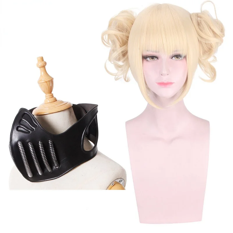 

Cosroad Boku no My Hero Academia Himiko Toga Cosplay Wig Mask Cosplay Props Accessories for Halloween Party