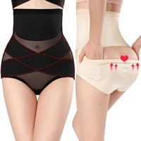 body shaping pants woman body fitting corset waist pants women high waist postpartum tummy tuck panties wholesale waist trainer