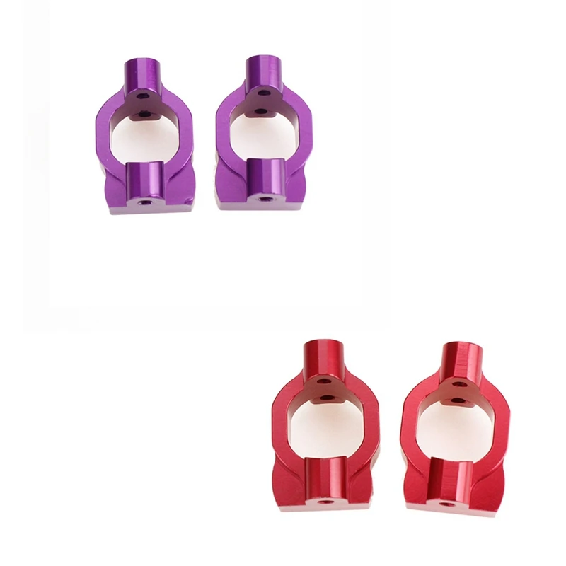 

2 Pcs Aluminum Alloy Front C Hub Carrier Caster Block C Seat for Wltoys 104001 1/10 RC Car Upgrade Parts Accessories