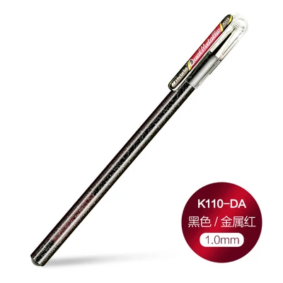 Пентал гелевая ручка K110 цветная 1.0 мм