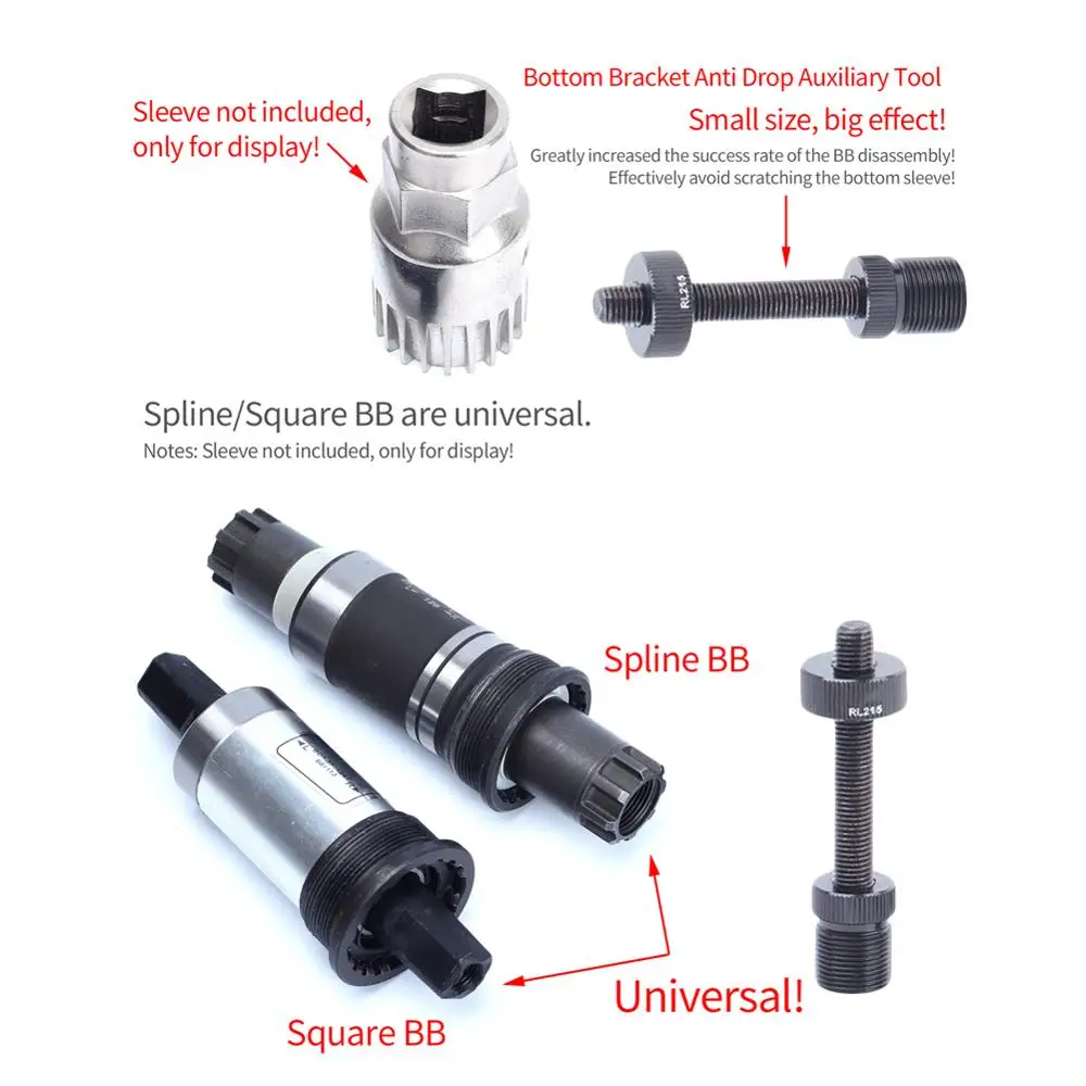 RL215 Bike Bicycle Square &amp Spline Axis BB Bottom Bracket Anti Drop Auxiliary Removal Disassembly Tool Fixing Rod Cylcing Parts | Спорт и