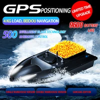 gps fishingbait boat 3 bait containers wireless bait boat automatic return function 2 5kg bait cruise fishing smart rc bait boat