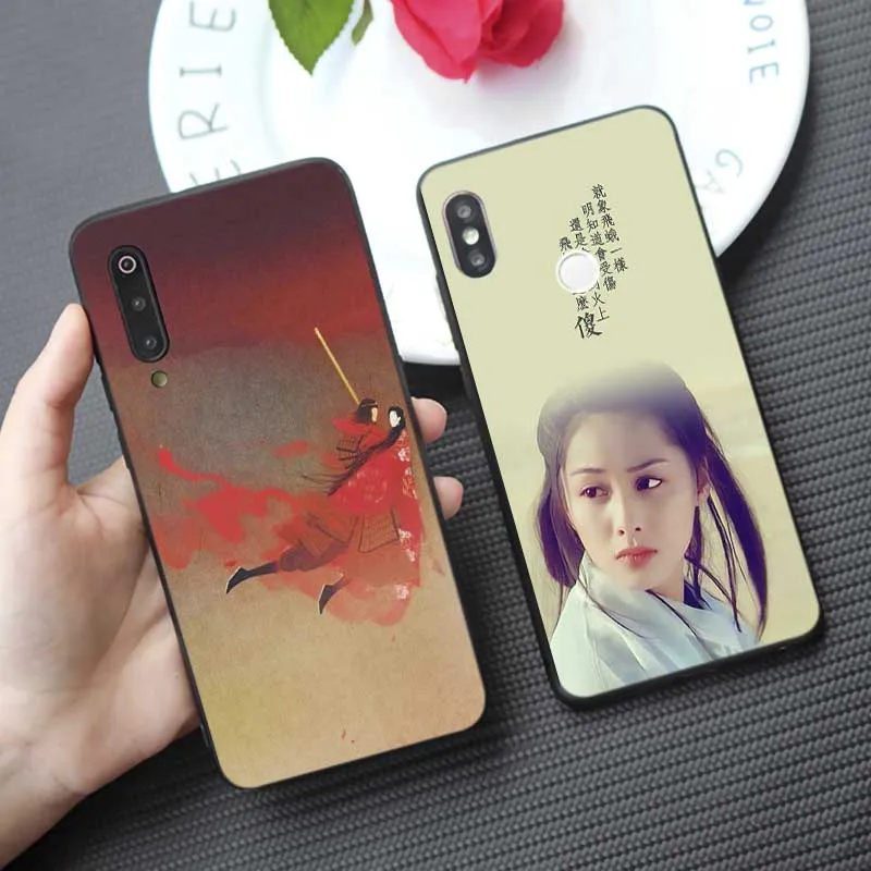 Для samsung galaxy a50 a70 a30 a40 a20 s8 s9 s10 plus Мягкий силиконовый чехол для телефона A Chinese Odyssey |